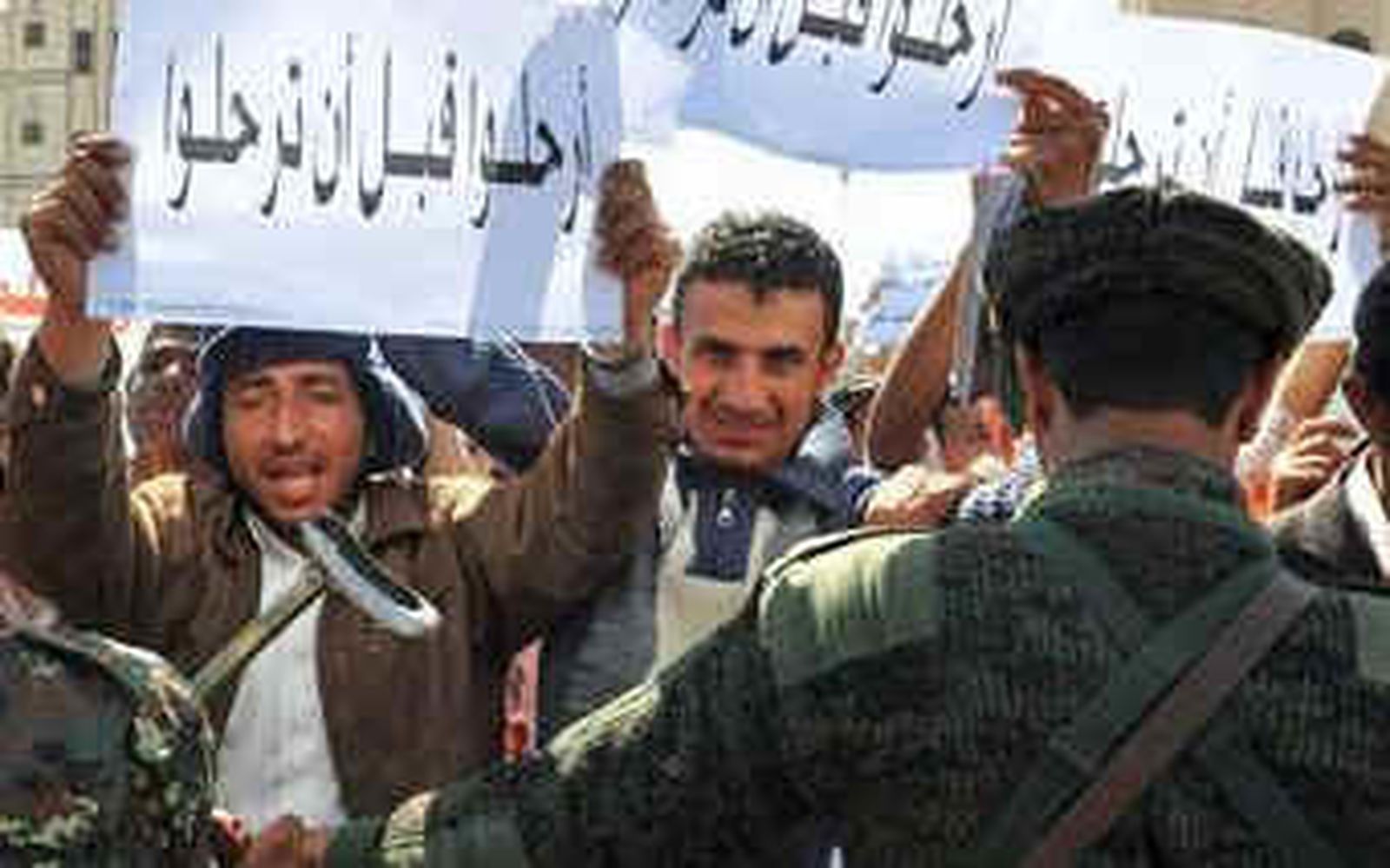 YEMEN