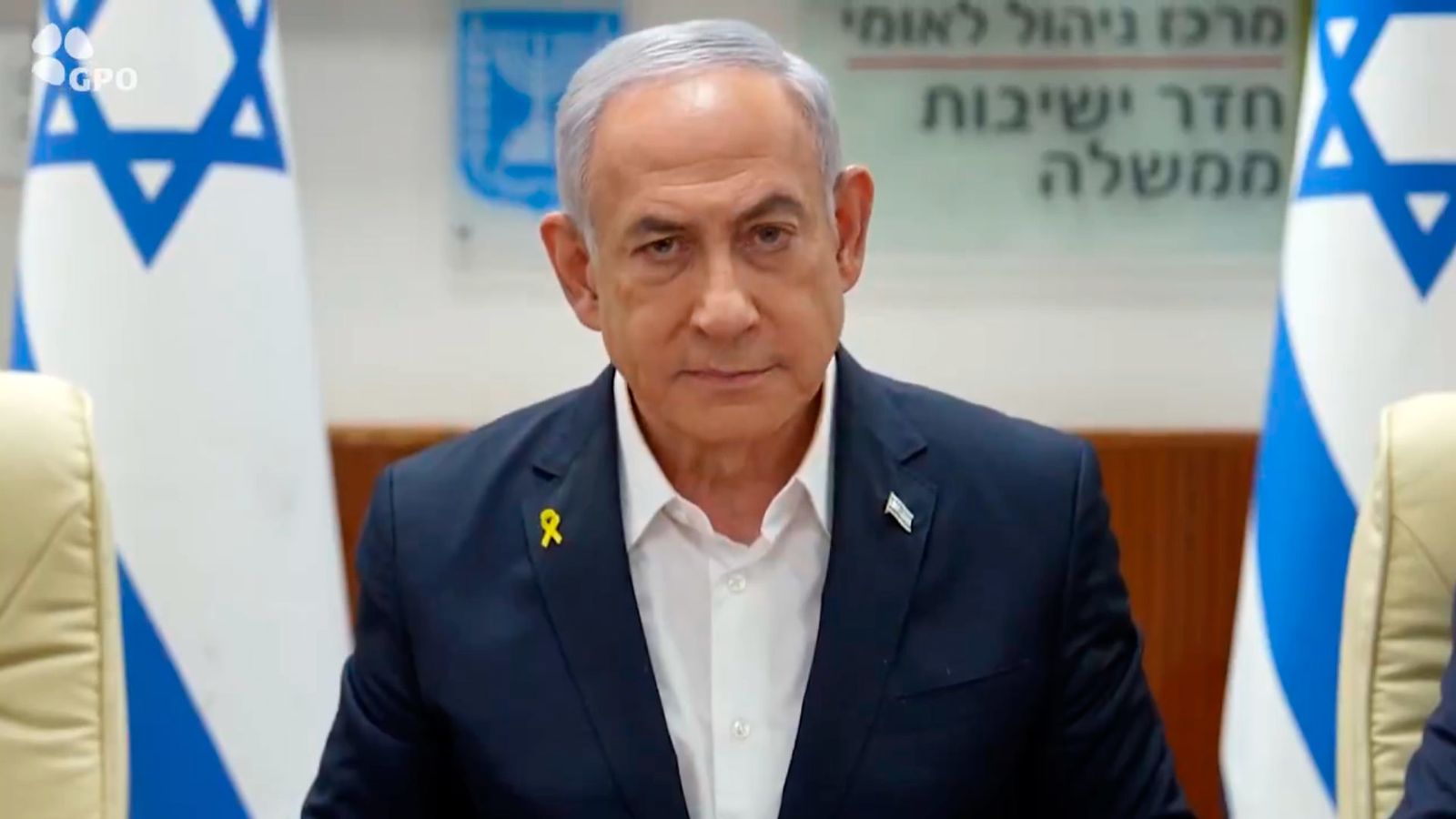 El primer ministro de Israel, Benjamín Netanyahu, comparece tras el ataque de Irán