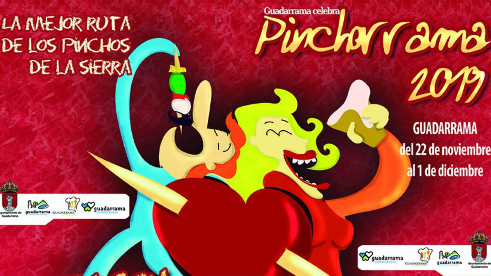 Pinchorrama
