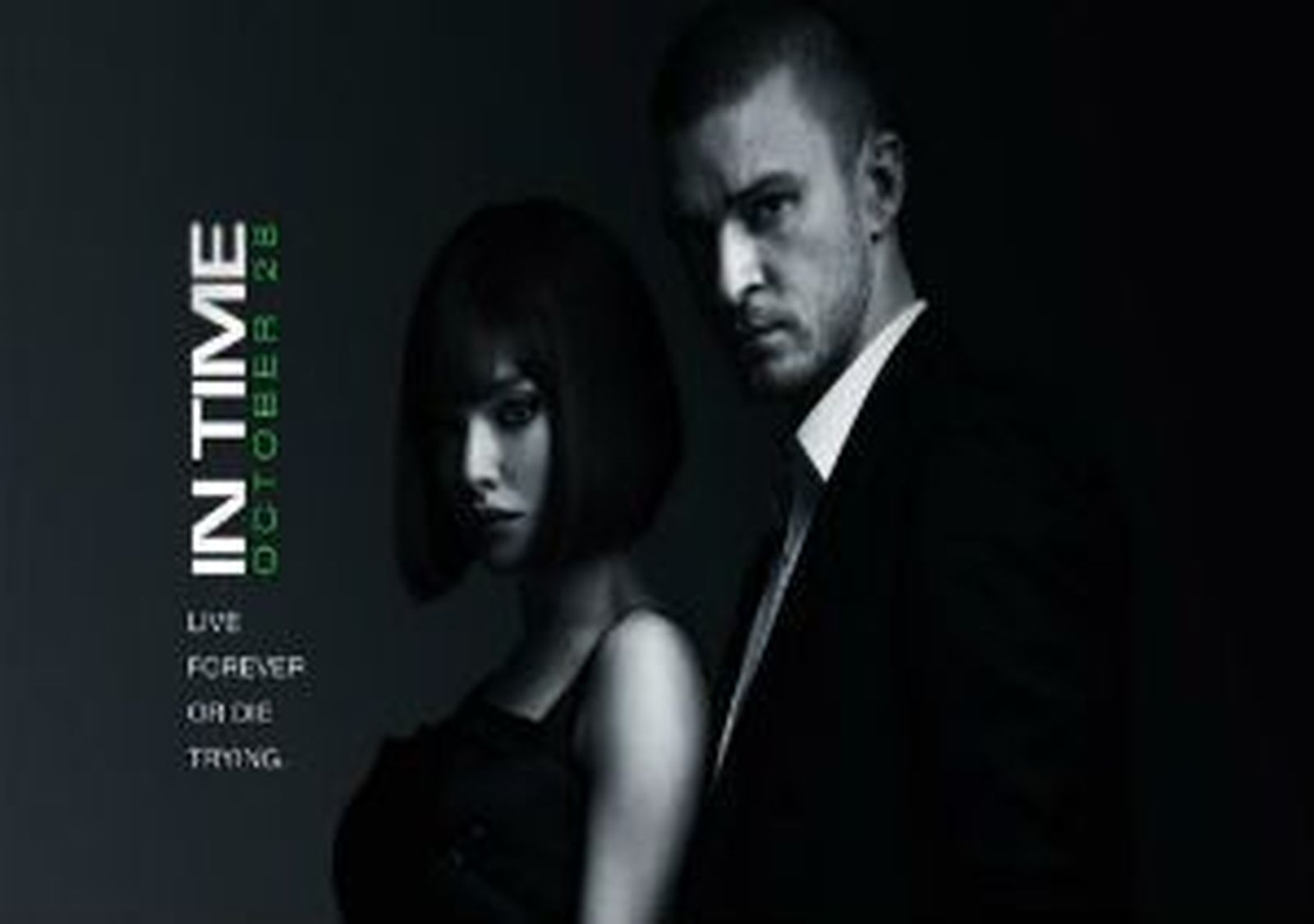 CINE_2011121V0.wmv