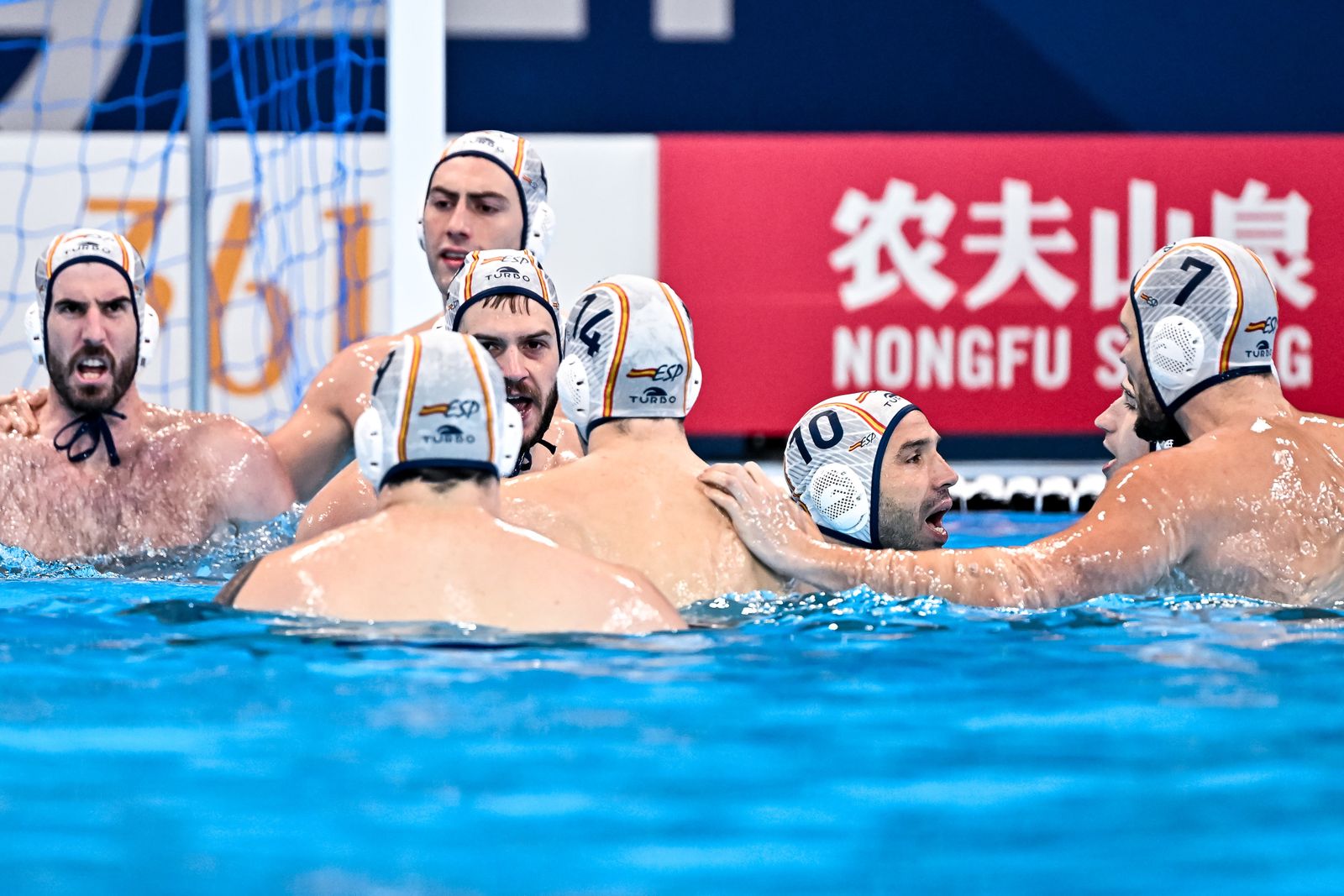 Selección española de waterpolo
