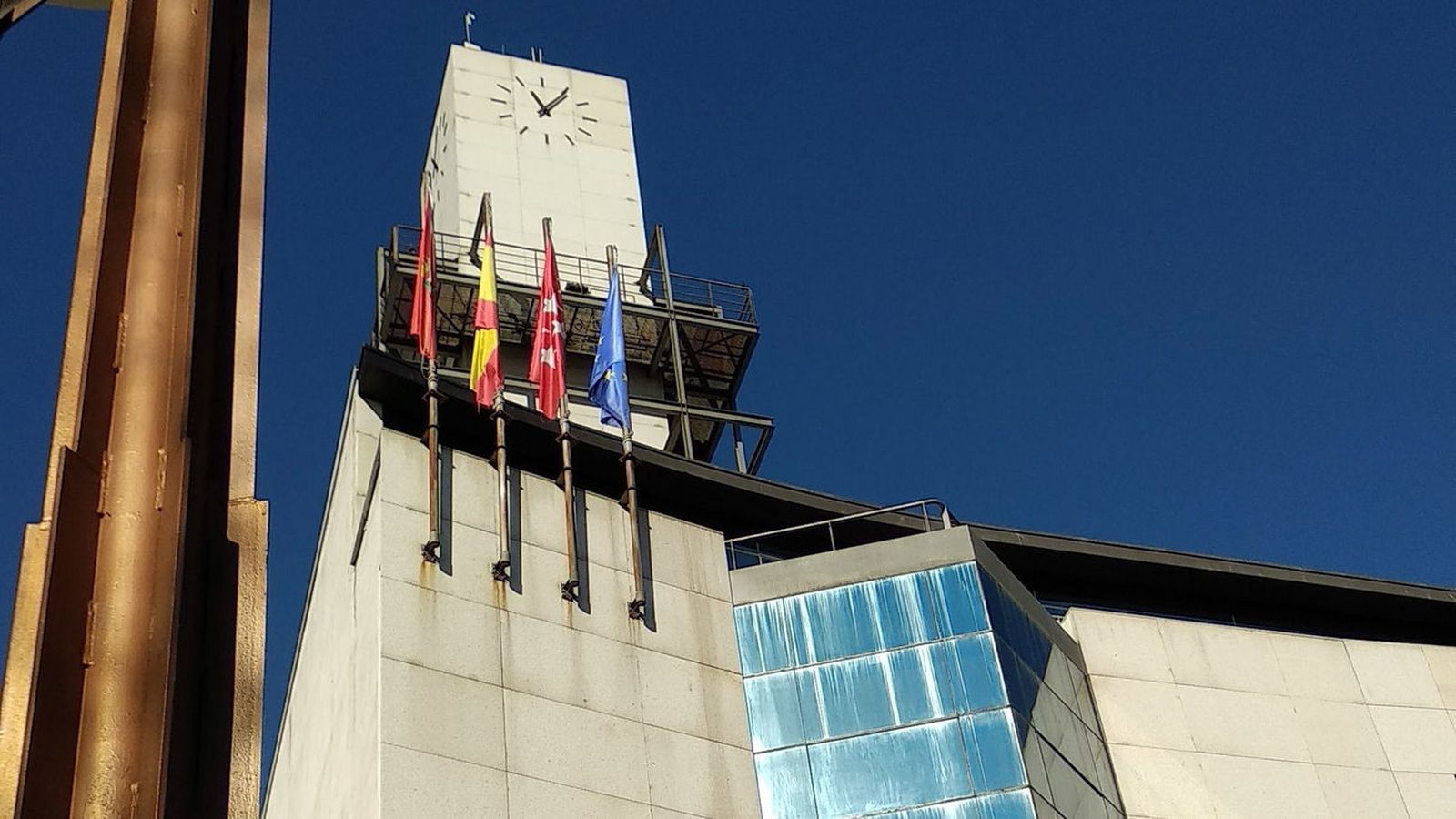 Ayuntamiento de Getafe