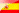 bandera_esp19x13.png